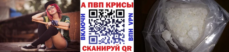 А ПВП СК  хочу наркоту  Спасск-Рязанский 