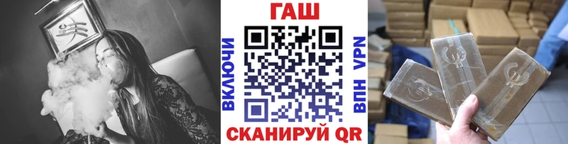 Гашиш гарик  kraken зеркало  Спасск-Рязанский 