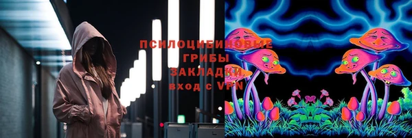 гидропоника Остров
