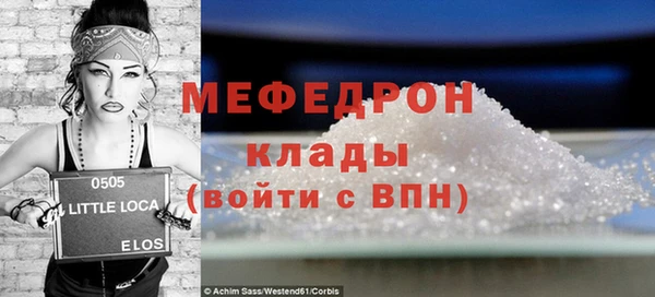 гидропоника Остров