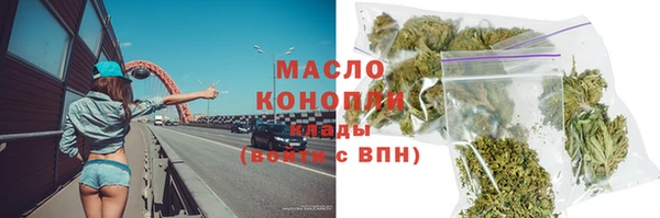 MDMA Няндома