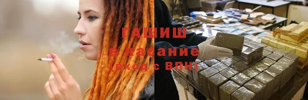 a pvp Осташков