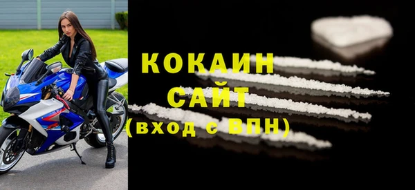 a pvp Осташков