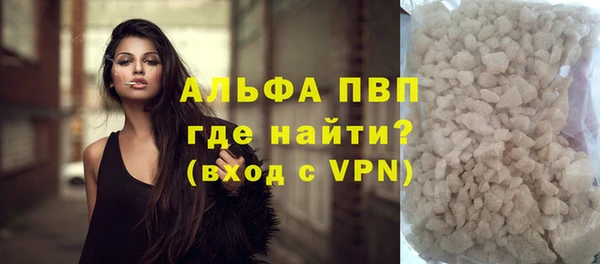 a pvp Осташков