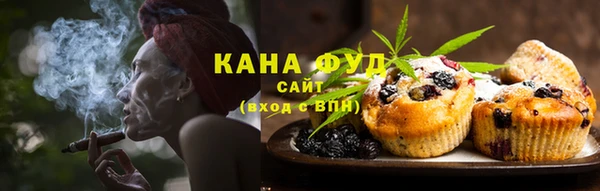 гидропоника Остров