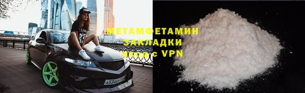 гидропоника Остров