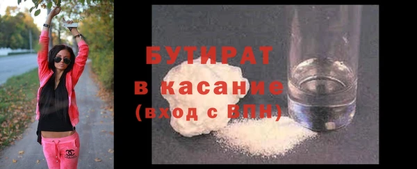 гидропоника Остров