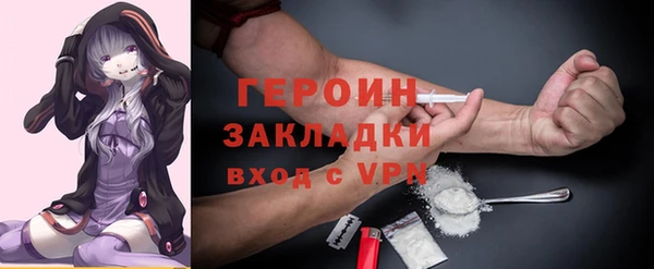 a pvp Осташков