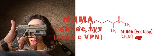 a pvp Осташков