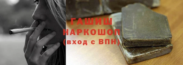 MDMA Няндома