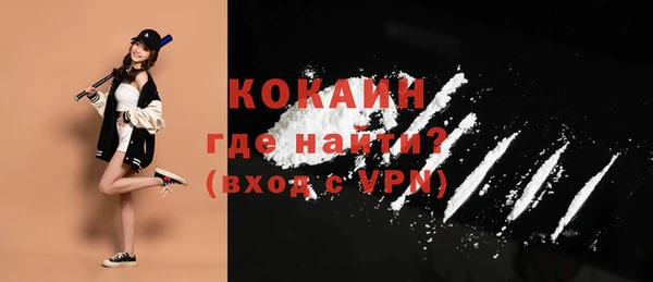 a pvp Осташков