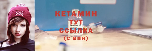 a pvp Осташков