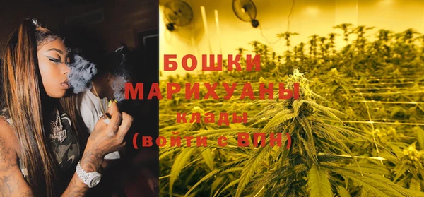 гидропоника Остров