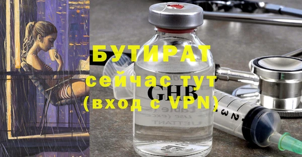 a pvp Осташков