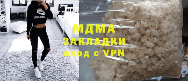 гидропоника Остров