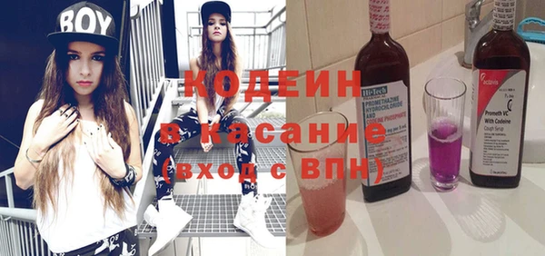 прущие грибы Нягань
