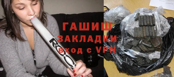 прущие грибы Нягань