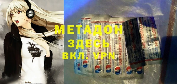 гидропоника Остров