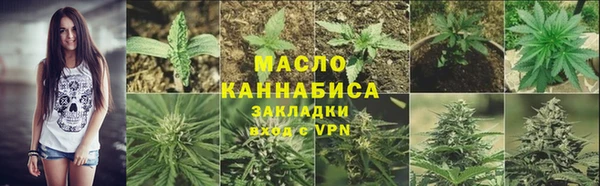 a pvp Осташков