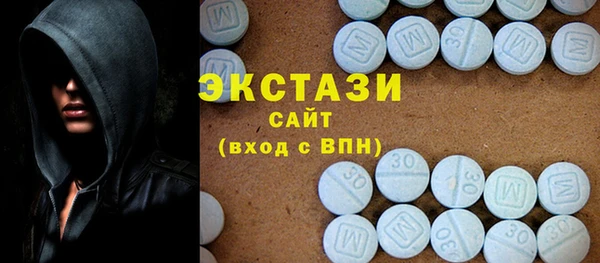 прущие грибы Нягань