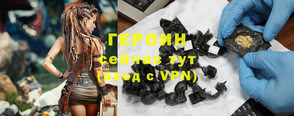 гидропоника Остров