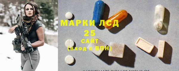 прущие грибы Нягань
