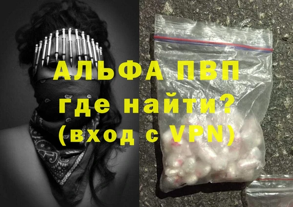 гидропоника Остров
