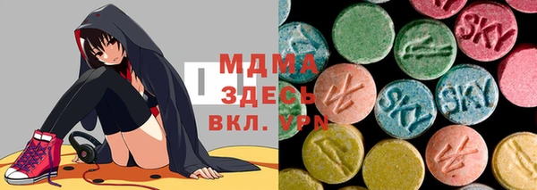 ECSTASY Алексин