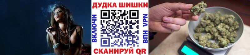 Каннабис семена  Спасск-Рязанский 